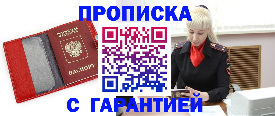 форма 3 в Лисках